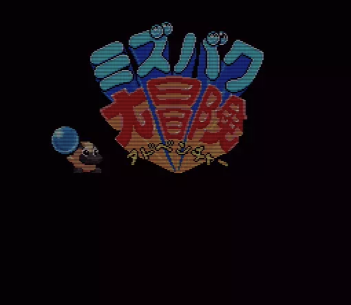 jeu Mizubaku Daibouken